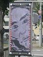 電光看板 電光看板